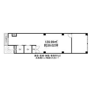 リアライズ伏見ビル 間取り