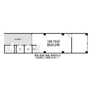 リアライズ伏見ビル 間取り