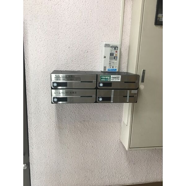 第三日吉ビル その他