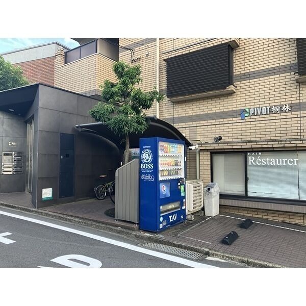 ピボット桐林ビル その他