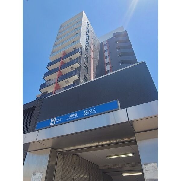さくらHills ROKUBAN Platinum Residence その他