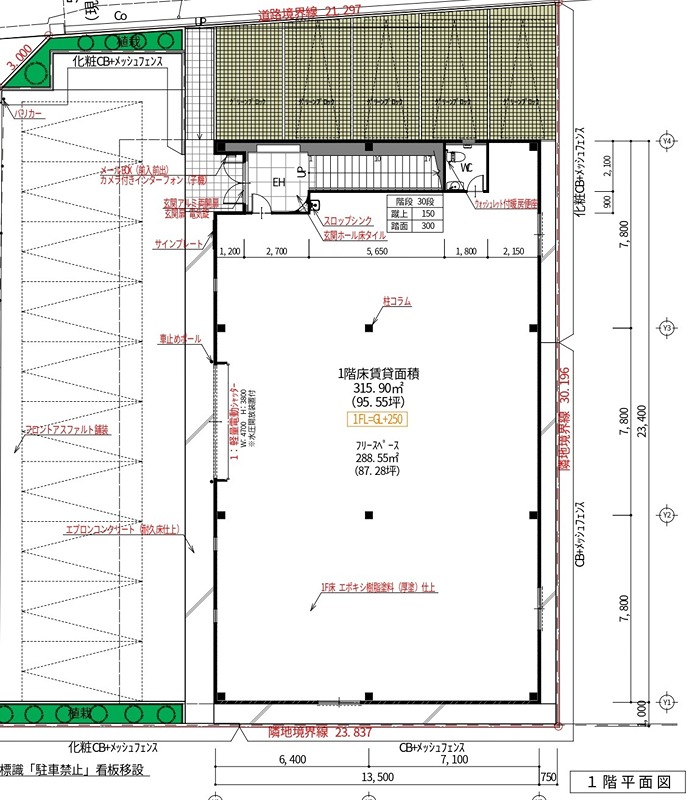 JM164 間取り