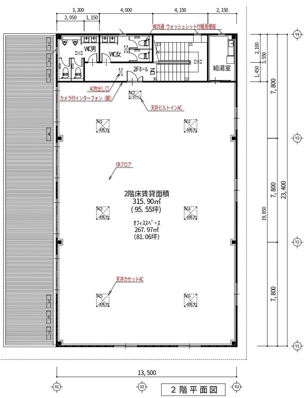JM164 間取り