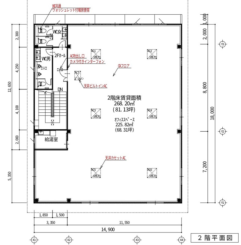 JM165 間取り