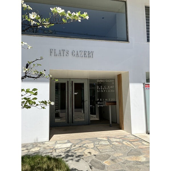 FLATS GAZERY その他