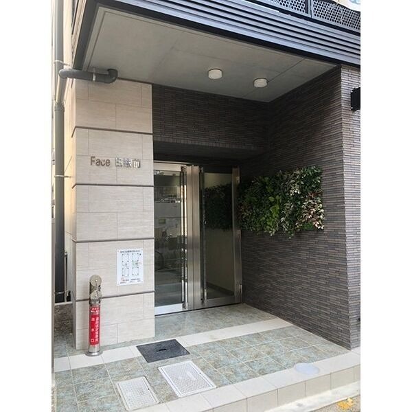 Face日銀前 その他