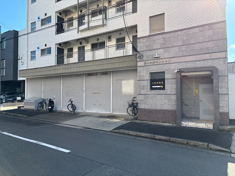 第二加納マンション その他