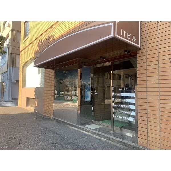 ITビル 外観