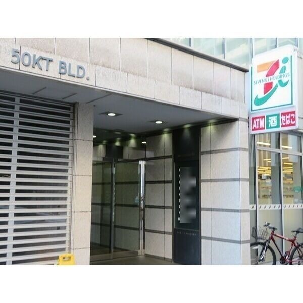 50KT中駒ビル その他