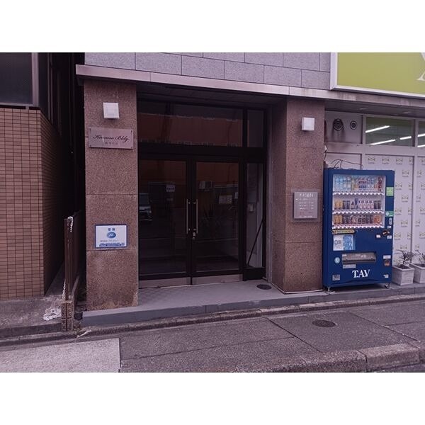 木村ビル その他
