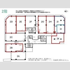 ハイツサンライズ 間取り