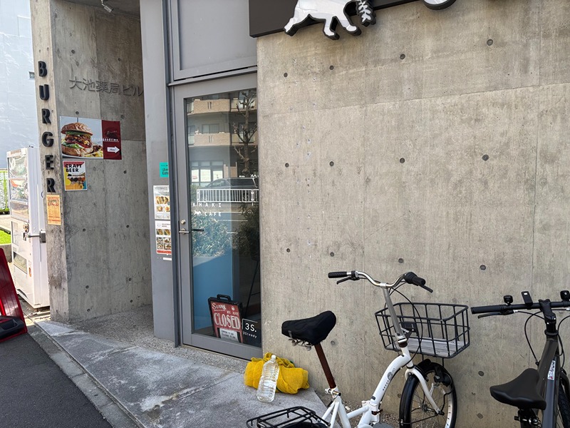 大池薬局ビル その他