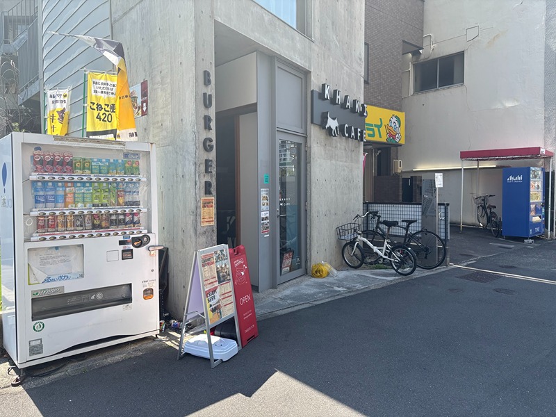 大池薬局ビル その他