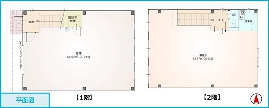 上橋町60GIMUCO 間取り