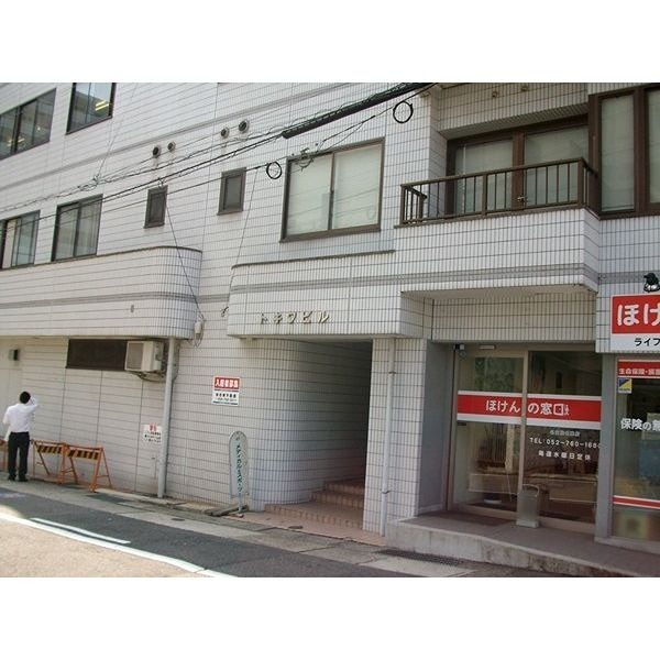 トキワビル 外観
