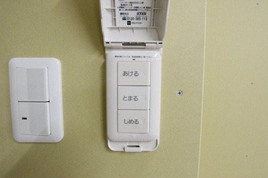 木前町21GIMUCO その他