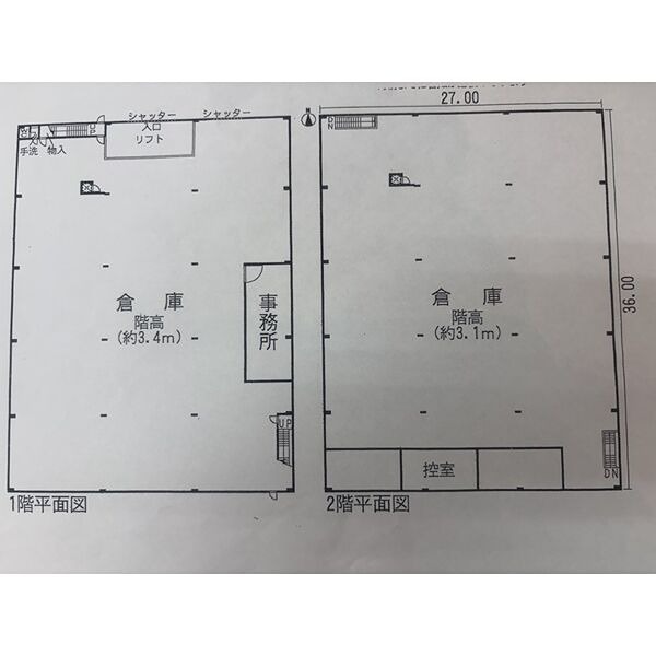 北区浪打町 倉庫 間取り