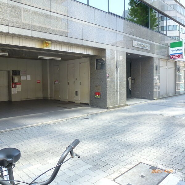 三晃丸の内ビル その他