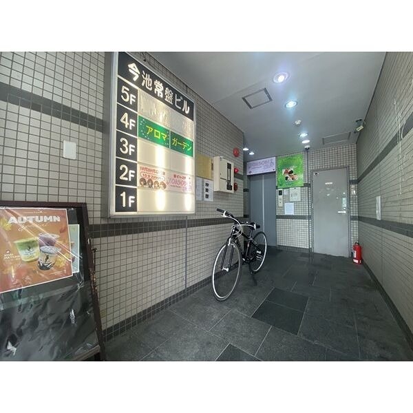 今池常盤ビル その他