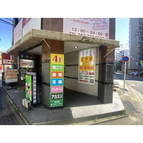 今池常盤ビル その他
