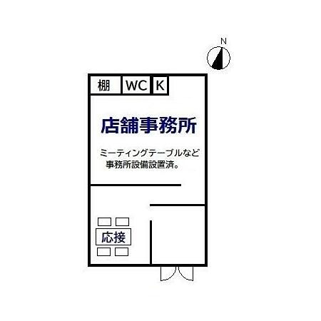 ポルト大曽根 間取り