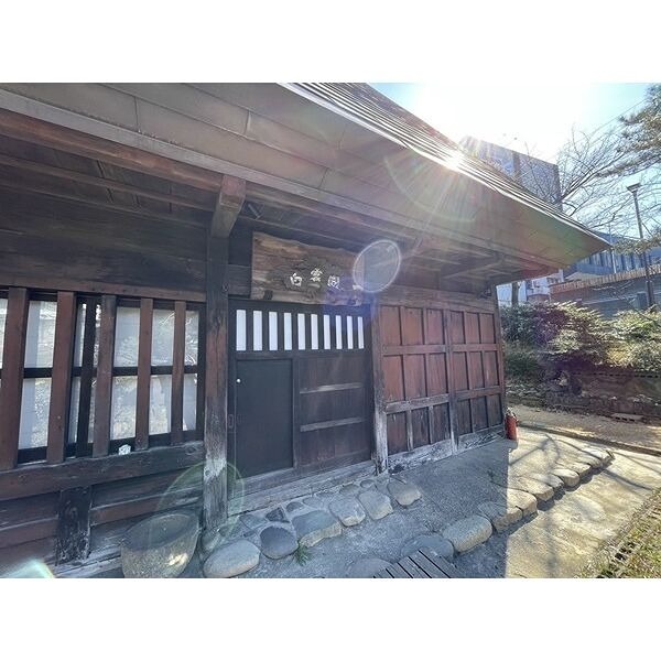 白雲閣貸店舗 その他