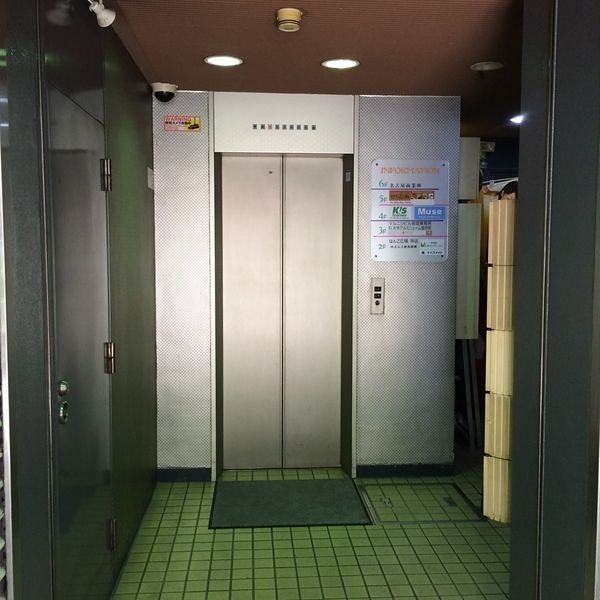 マルニシビル その他