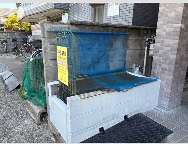 共生マンション その他設備