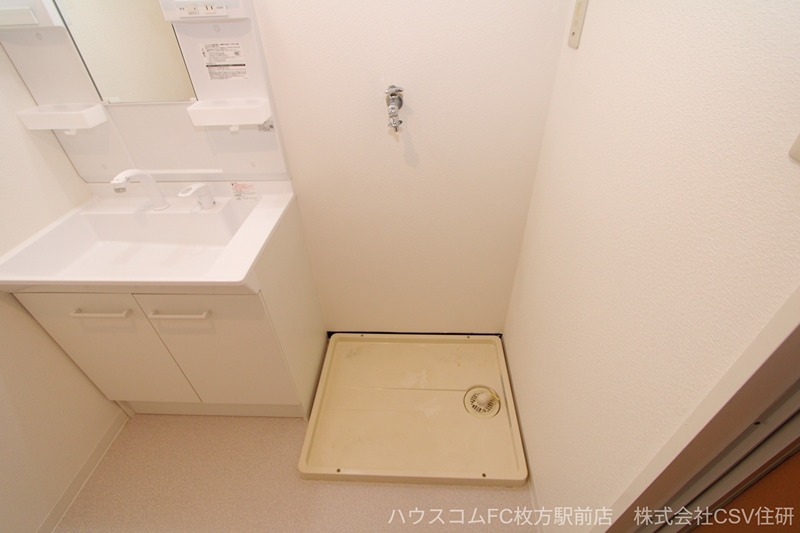 スターズヒルアベニュー その他部屋・スペース