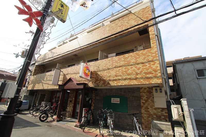 川原ビル 外観