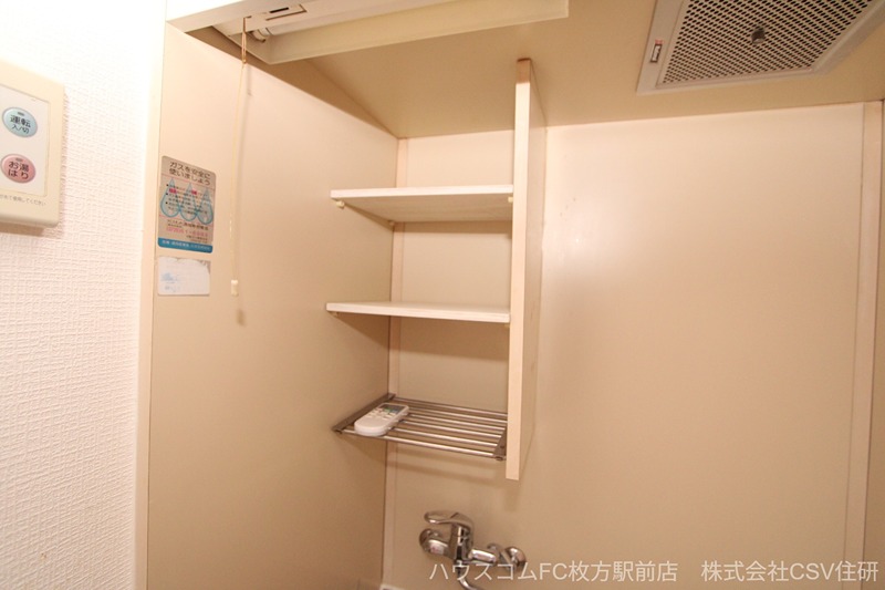 川原ビル 収納