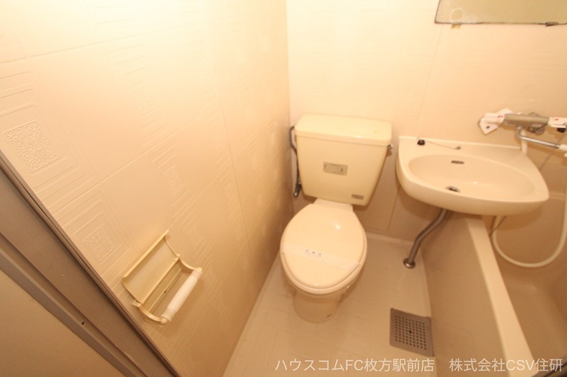 川原ビル トイレ
