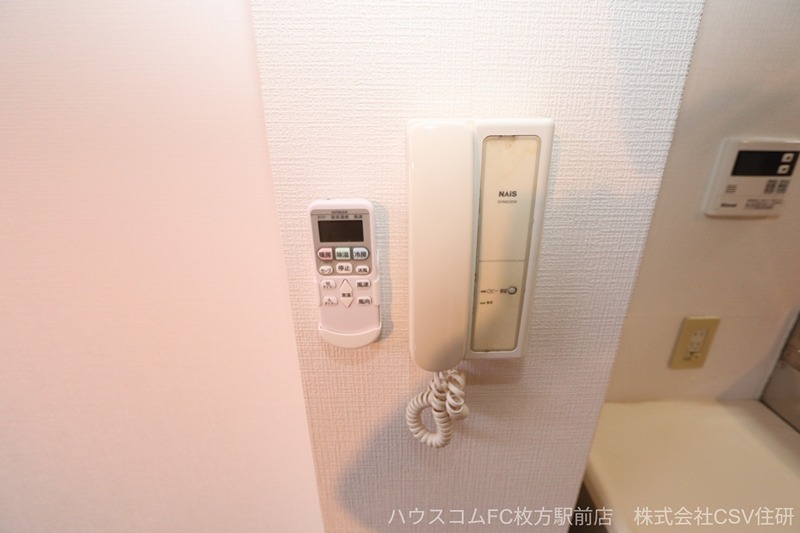 ハピネス渚 その他設備