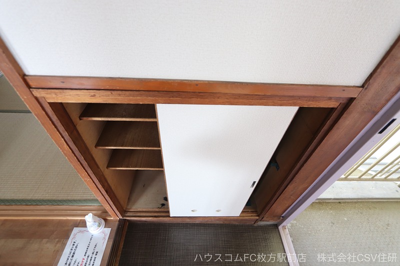 御殿山コーポＡ 収納