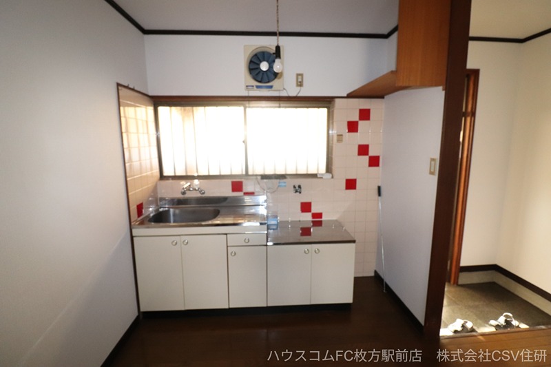 エステート走谷 キッチン