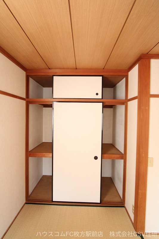 グリーンハイツ その他部屋・スペース