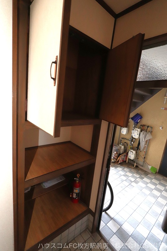 交久瀬ハイツA棟 その他