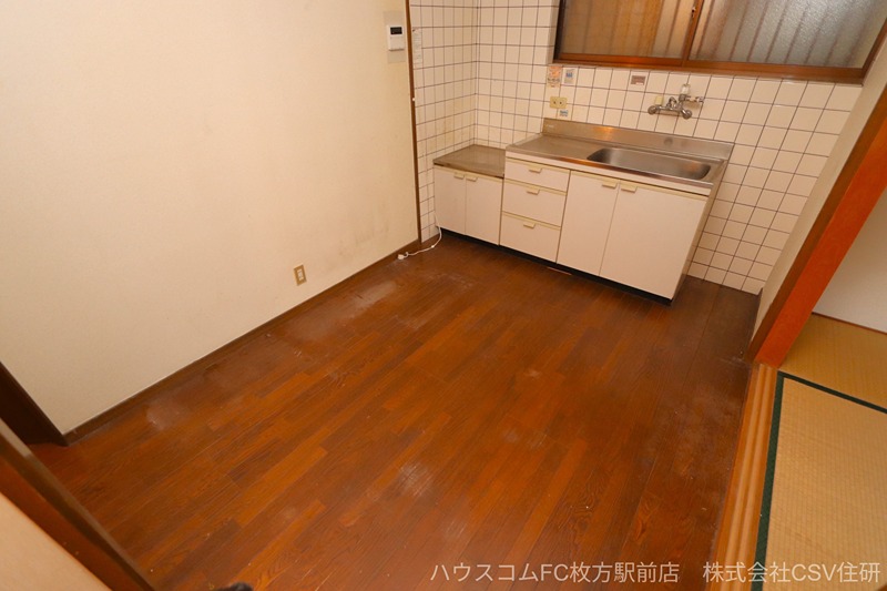交久瀬ハイツA棟 その他部屋・スペース