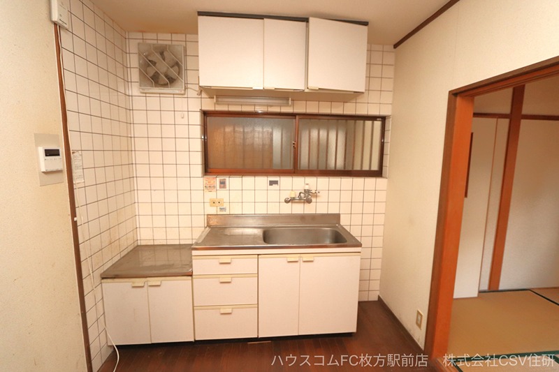 交久瀬ハイツA棟 キッチン