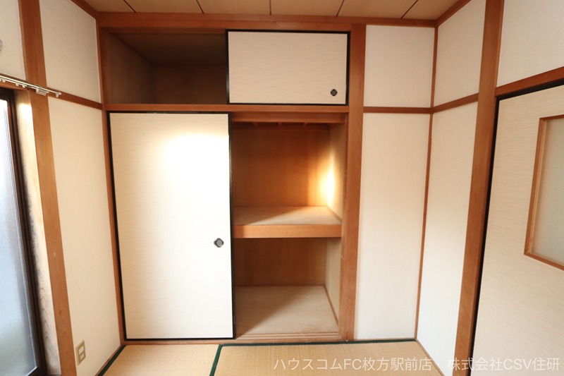 交久瀬ハイツB棟 収納