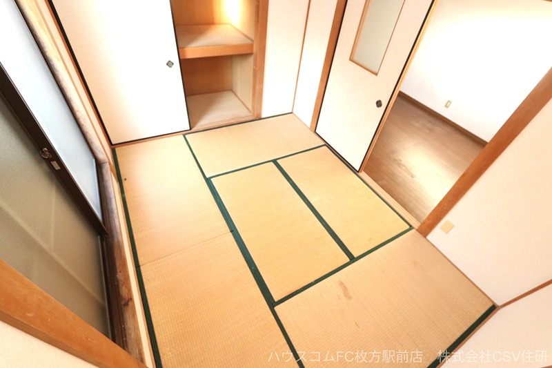交久瀬ハイツB棟 その他部屋・スペース