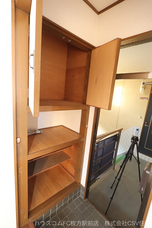 交久瀬ハイツB棟 その他
