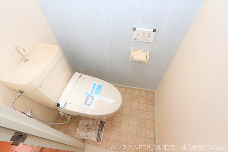 ＯＤＡ伊加賀寿町ＢＬＤ トイレ