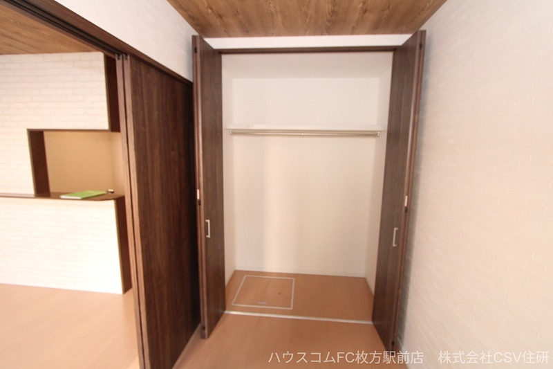 メゾン貞光Ⅴ 収納