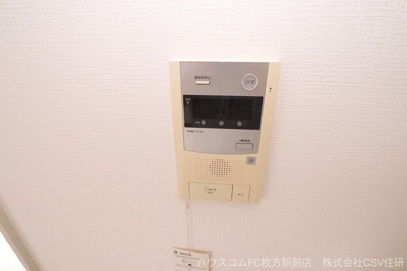 ハイクレスト宮之阪 セキュリティ