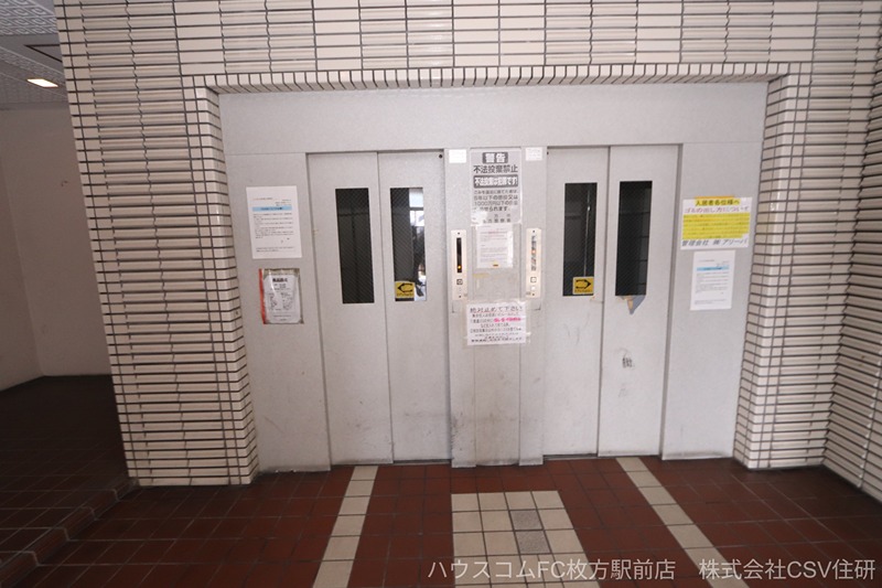 ハイクレスト宮之阪 その他設備