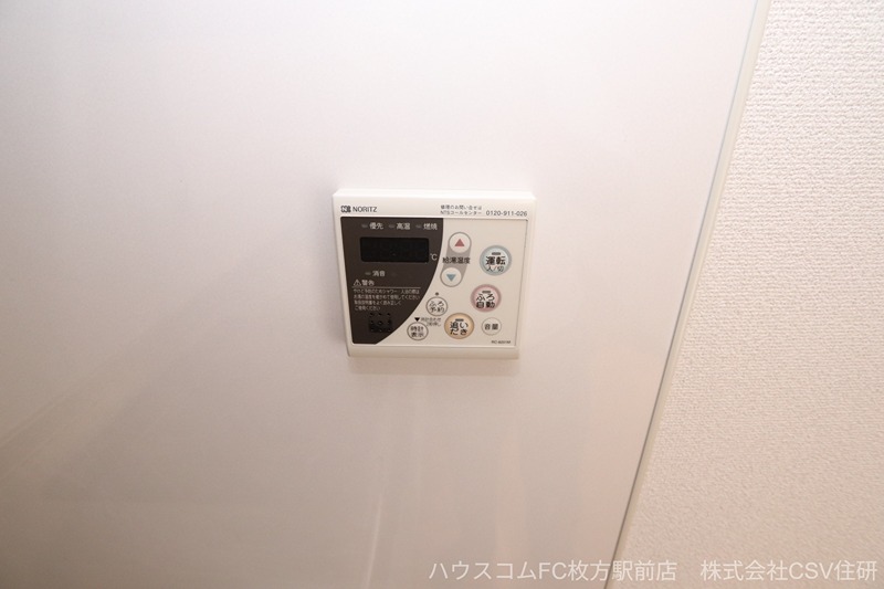 GRAND岡山手 その他