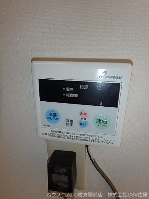 サンハイツ光善寺 その他