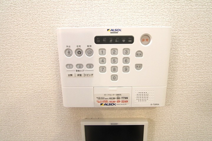 D-residence枚方上之町 セキュリティ