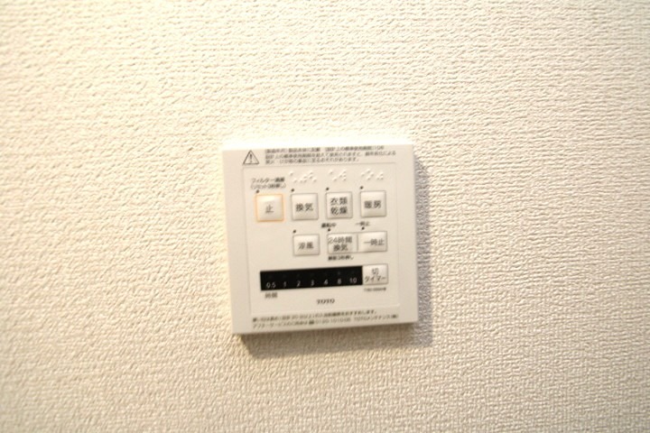 D-residence枚方上之町 セキュリティ